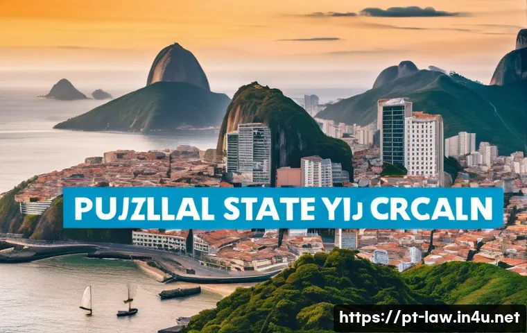 행정법상 국가배상청구 요건 관련 이미지 2